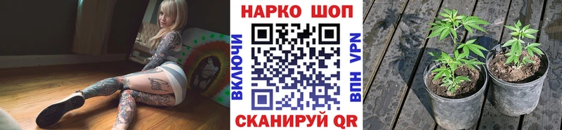 Сколько стоит Чусовой Канабис  МЕФ  МЕТАДОН  Гашиш  Кокаин  А ПВП 