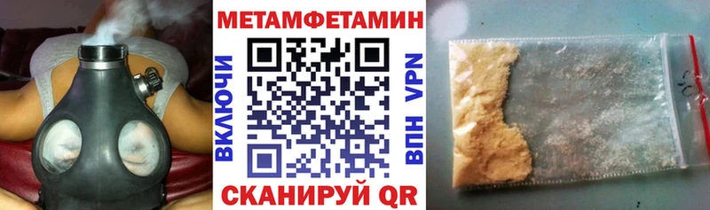 Amphetamine 97%  Чусовой 