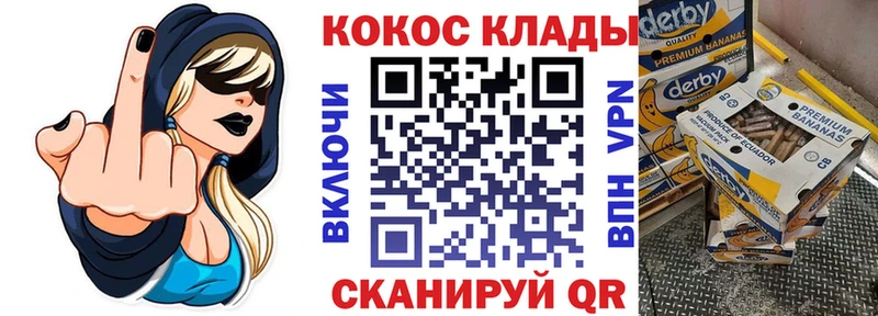 Кокаин Колумбийский  Чусовой 