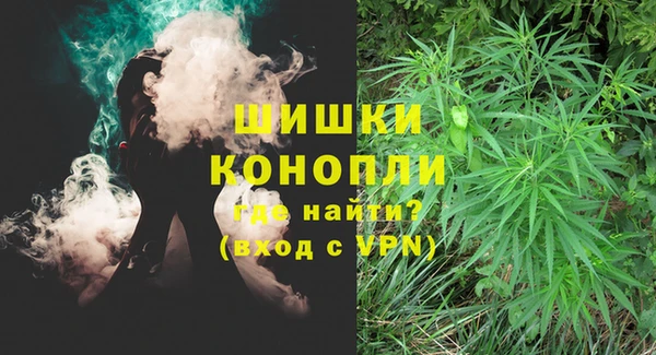 кокаин колумбия Навашино
