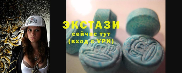 скорость Алексин