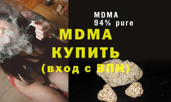 скорость Алексин