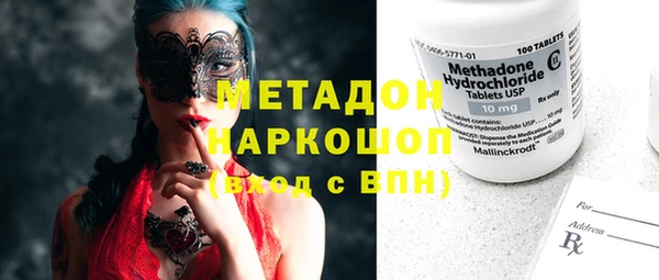 MESCALINE Наволоки