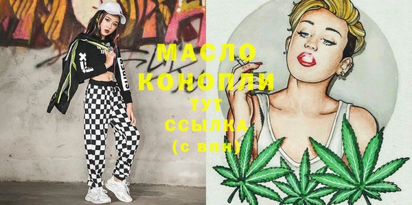 MESCALINE Наволоки