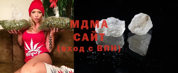 2c-b Алексеевка
