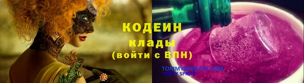 2c-b Алексеевка