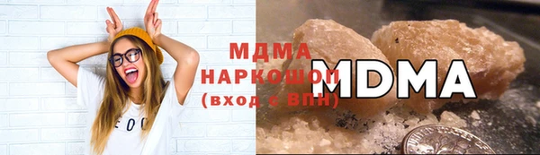 ALPHA-PVP Надым