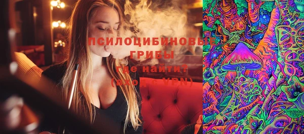MESCALINE Наволоки