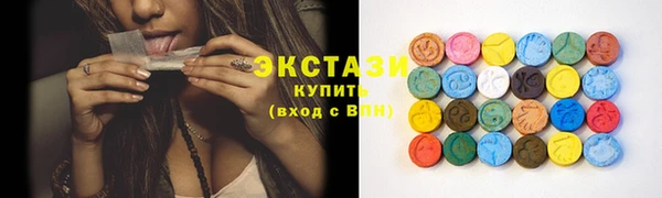 кокаин колумбия Навашино