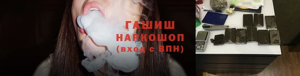 скорость Алексин