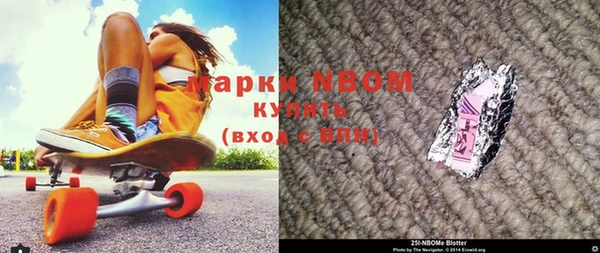 скорость Алексин