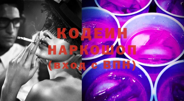 кокаин колумбия Навашино