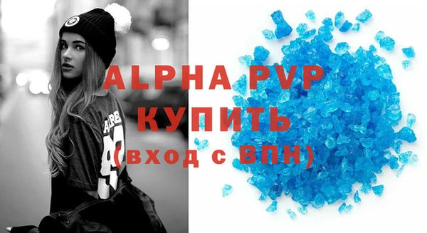 2c-b Алексеевка