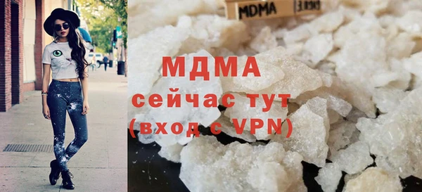 гидра Алзамай
