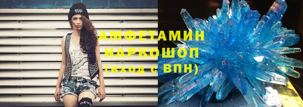 скорость Алексин