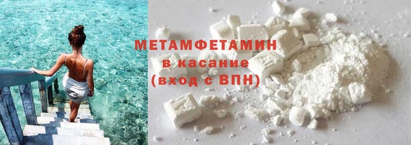 MESCALINE Наволоки