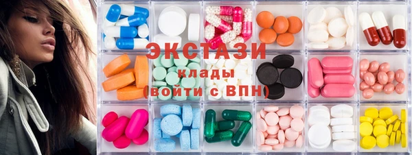 2c-b Алексеевка