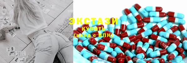2c-b Алексеевка