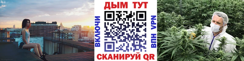 цены   Чусовой  Бошки марихуана ГИДРОПОН 